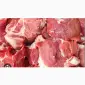 Продам мясо свинины - фото № 1