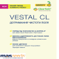 Насіння озимого ріпаку VESTAL CL (ВЕСТАЛ КЛ) - фото № 1