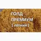 Тютюн табак опт розниця. Вирджиния. Берли. Вирджиния Голд. Винстон. Кэмэл. Честер. Гильзы - фото № 12