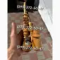 ОПТ та РОЗДРІБ Запашного та якісного тютюну Вірджинія - фото № 6