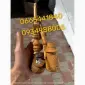 Табак Вирджиния / Берли / Кстанти / Мальбро / Кап Блек / Давидофф / Гильзы / Трубки - фото № 5