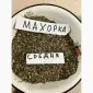 Купуємо тютюн різних сортів оптом - фото № 1
