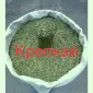 Махорка вищого сорту: ваш найкращий вибір - фото № 1