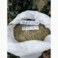 Продам качественную -Махорку - фото № 1