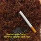 Табак Kentucky Air-Cured – тютюн Кентуккі повітряної сушки - фото № 1