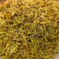 Пропонується тютюн Вірджинія Голд - фото № 1