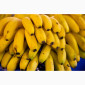 Закупаем бананы оптом в Киеве и области - фото № 1