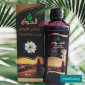 Масло черного тмина Эфиопское Речь Посланников El-Hawag 250ml - фото № 1