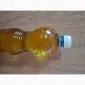 Продам подсолнечное масло нерафинированное - фото № 1