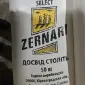 Продам муку пшеничную высшего сорта в мешках оптом - фото № 1