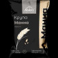 Крупа манная ТМ «Holm’s» - полипропиленовая упаковка 800 г - фото № 1