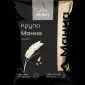 Крупа манная ТМ «Holm’s» - полипропиленовая упаковка 800 г - фото № 1