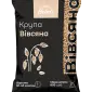 Крупа овсяная ТМ «Holm’s» – полипропиленовая упаковка 800 г - фото № 1