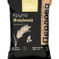 Крупа перловая ТМ «Holm’s» - полипропиленовая упаковка 800 г - фото № 1