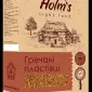 Гречані пластівці - фото № 1