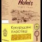 Пластівці кукурудзяні - фото № 1