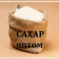 Продам сахар фасованный и мешком Днепр - фото № 1