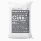 Пищевая соль. Помол 2. Rock Salt ДСТУ 3583:2015. Только опт - фото № 1