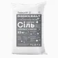 Харчова сіль. Помел 2. Rock Salt ДСТУ 3583:2015. Тільки опт - фото № 1