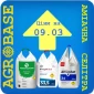 Аміачна селітра Agropolychim за вигідними цінами - фото № 1