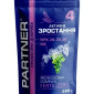 Набір мінеральних добрив COMPLETE 5 шт по 250г. (1 - фото № 5