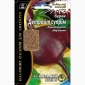 Буряк 'Детройт Супрім' - насіння для вашого врожаю - фото № 1