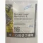 Інсектицид Оперкот АКРО (імідаклоприд 300г/л+лямбда-цигалотрин 100г/л) (20)л - фото № 1