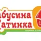Масло солодковершкове селянське 72 - фото № 1