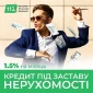 Продаєм піддони дерев'яні бв. Найкращі ціни та умови - фото № 1