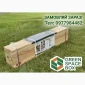 Кашпо-конструктор GreenSpaceBox - фото № 1