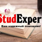 Замовити магістерську роботу в Україні - фото № 1