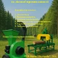 Каталог виробників обладнання для деревообробки та лісової промисловості - фото № 1