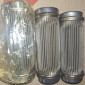 Фильтроэлементы 340.044А для гидравлических фильтров - фото № 1