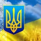 ПОПУТНЫЙ ТРАНСПОРТ грузоперевозки по Україні - фото № 1