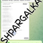 Проверка бакалаврской работы на антиплагиат на заказ в Украине - фото № 11