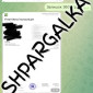 Проверка бакалаврской работы на антиплагиат на заказ в Украине - фото № 20