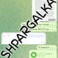 Проверка бакалаврской работы на уникальность на заказ в Украине - фото № 17