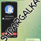 Проверка бакалаврской работы на уникальность на заказ в Украине - фото № 2