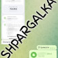 Квалификационная магистерская работа на заказ в Украине - фото № 7