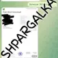 Доклад на защиту магистерской работы на заказ в Украине - фото № 19