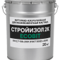 Битумно-каучуковая двокомпонентная мастика СтройИзол 2К Ecobit 20 кг - фото № 1
