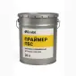 Праймер полимерно-битумный ПБС Ecobit ГОСТ 30693-2000 (ДСТУ Б В.2.7-108-2001) 20 л - фото № 1