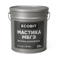 Мастика МБГЭ Ecobit для гідроізоляції та ремонту - фото № 1