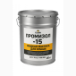 Жидка мастика ПРОМІЗОЛ Ecobit-15 для даху та гідроізоляції 20 кг - фото № 1