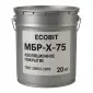 Мастика МБР Х 75 Ecobit ГОСТ 30693-2000 Изоляционное покрытие 20 кг - фото № 1