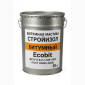 Битумная мастика СтройИзол Ecobit 20 кг для гидроизоляции - фото № 1