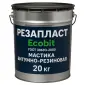 Мастика РЕЗАПЛАСТ Ecobit кровельная для швов резинобитумная ТУ 21-27-105-83 20 кг - фото № 1