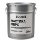 Мастика МБРХ Ecobit ГОСТ 30693-2000 Ізоляційне покриття 20 кг - фото № 1