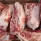 Продаж ошийка свинини суха заморозка імпорт - фото № 1
