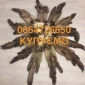 Покупаем шкуры куницы бобра норки выдры мех - фото № 1